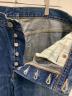 LEVI'Sの古着・服飾アイテム：6000円
