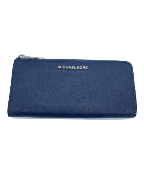 MICHAEL KORS（マイケルコース）MICHAEL KORS (マイケルコース) 長財布 ネイビーの古着・服飾アイテム