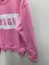 中古・古着 MSGM (エムエスジーエム) ビックロゴスウェット ピンク サイズ:M：5000円