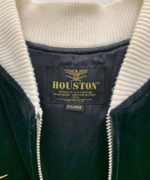 HOUSTON（ヒューストン）HOUSTON (ヒューストン) スカジャン ブラック サイズ:XLの古着・服飾アイテム