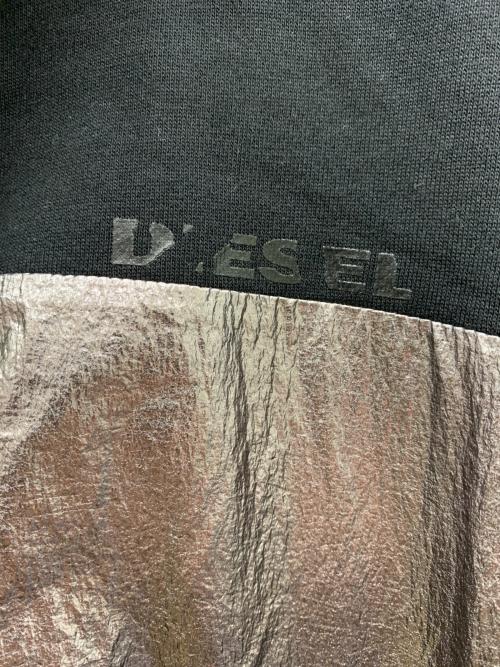 DIESEL（ディーゼル）DIESEL (ディーゼル) ジップジャケット ブラック×グレー サイズ:XLの古着・服飾アイテム