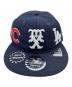 中古・古着 New Era (ニューエラ) SAINT MICHAEL×MLB ネイビー：10000円