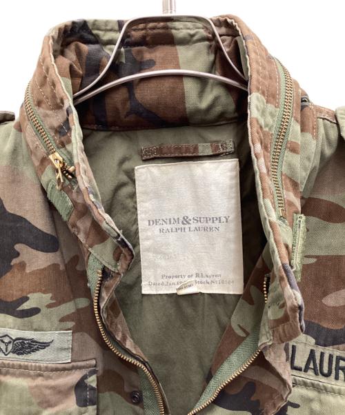 Denim & Supply Ralph Lauren（デニム＆サプライ ラルフローレン）Denim & Supply Ralph Lauren (デニム＆サプライ ラルフローレン) 迷彩ミリタリージャケット グリーン サイズ:Mの古着・服飾アイテム