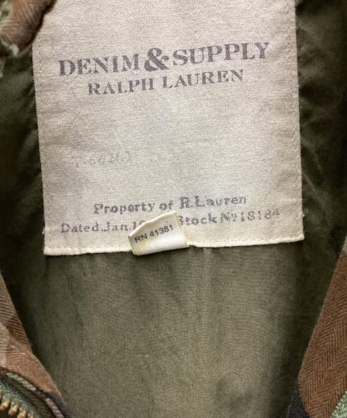 Denim & Supply Ralph Lauren（デニム＆サプライ ラルフローレン）Denim & Supply Ralph Lauren (デニム＆サプライ ラルフローレン) 迷彩ミリタリージャケット グリーン サイズ:Mの古着・服飾アイテム
