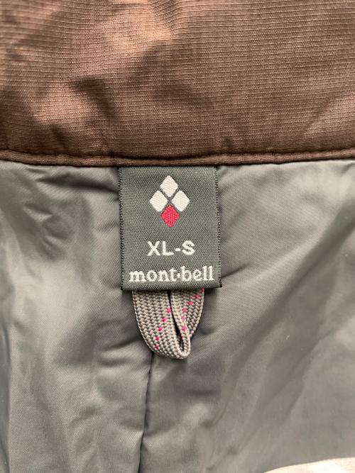mont-bell（モンベル）mont-bell (モンベル) パンツ ブラウン サイズ:XLの古着・服飾アイテム