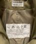 オーストリア軍の古着・服飾アイテム：10000円