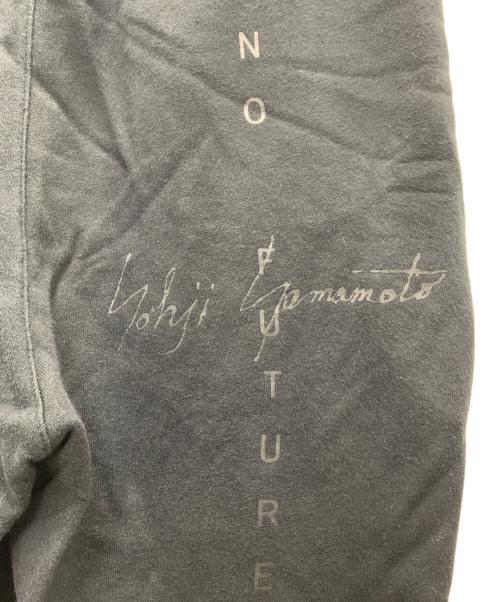 Yohji Yamamoto pour homme（ヨウジヤマモト プールオム）Yohji Yamamoto pour homme (ヨウジヤマモト プールオム) New Era (ニューエラ) スウェットパンツ ブラック サイズ:XLの古着・服飾アイテム