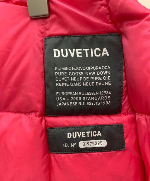 DUVETICA（デュベティカ）DUVETICA (デュベティカ) キルティングスカート ショッキングピンク サイズ:42の古着・服飾アイテム