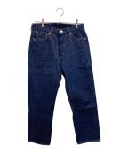 TCB jeansティーシービー ジーンズ）の古着「デニムパンツ」｜インディゴ
