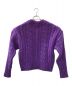 ami (アミ) ケーブルニット パープル サイズ:不明：12000円