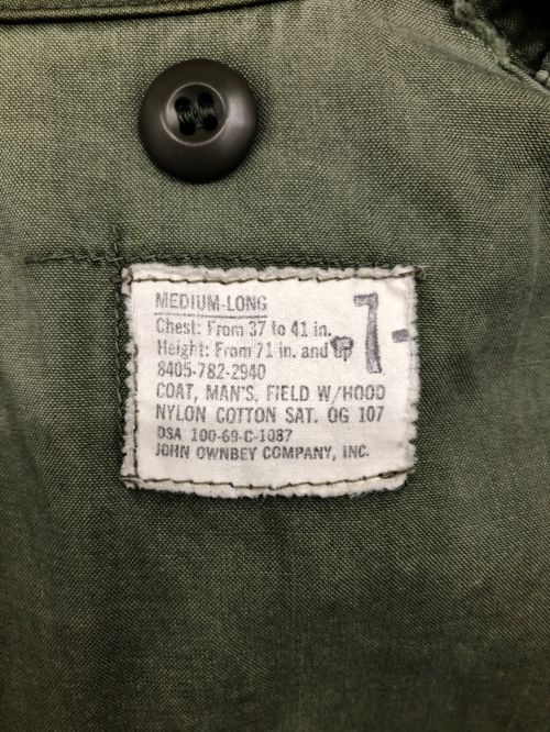 US ARMY（ユーエスアーミー）US ARMY (ユーエスアーミー) M65ジャケット オリーブ サイズ:Medium-LONGの古着・服飾アイテム