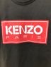 KENZOの古着・服飾アイテム：7000円