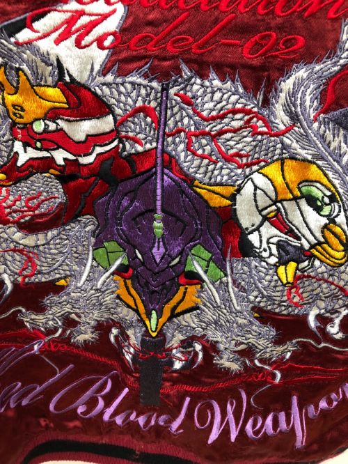 錦（ニシキ）錦 (ニシキ) スカジャン/エヴァンゲリオン ブラウン サイズ:Sの古着・服飾アイテム