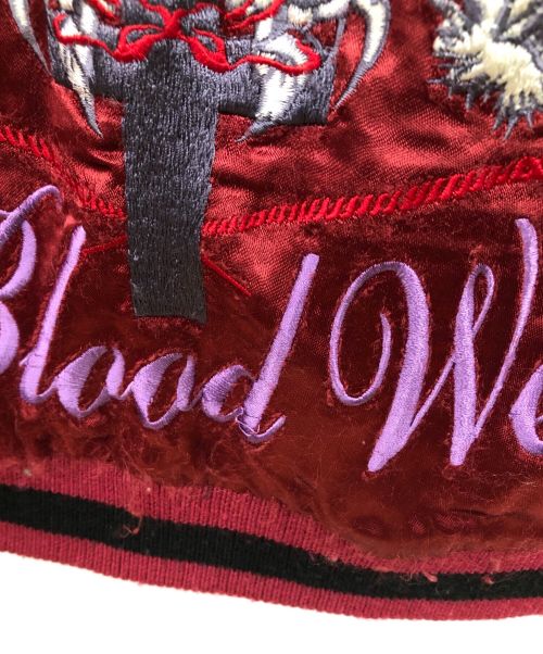 錦（ニシキ）錦 (ニシキ) スカジャン/エヴァンゲリオン ブラウン サイズ:Sの古着・服飾アイテム