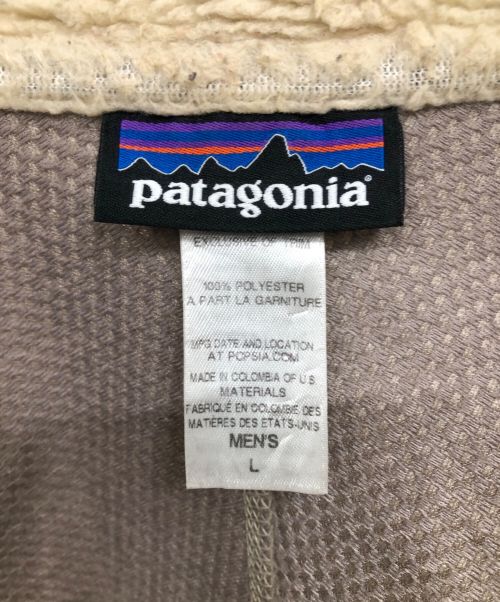 Patagonia（パタゴニア）Patagonia (パタゴニア) ボアジャケット クラシック・レトロX・ジャケット アイボリー サイズ:SIZE Lの古着・服飾アイテム