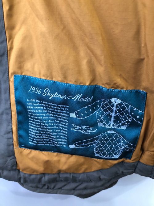 Eddie Bauer（エディーバウアー）Eddie Bauer (エディーバウアー) ダウンジャケット　1936 SKY LINER MODEL オリーブ サイズ:XSの古着・服飾アイテム