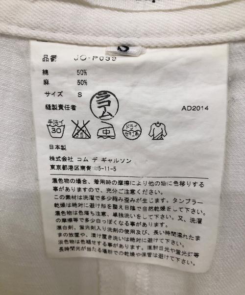 JUNYA WATANABE COMME des GARCONS（(ジュンヤワタナベ コムデギャルソン）JUNYA WATANABE COMME des GARCONS ((ジュンヤワタナベ コムデギャルソン) 綿麻ハーフパンツ／COTTON LINEN HALF PANTS ホワイト サイズ:Sの古着・服飾アイテム