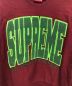 SUPREMEの古着・服飾アイテム：15000円