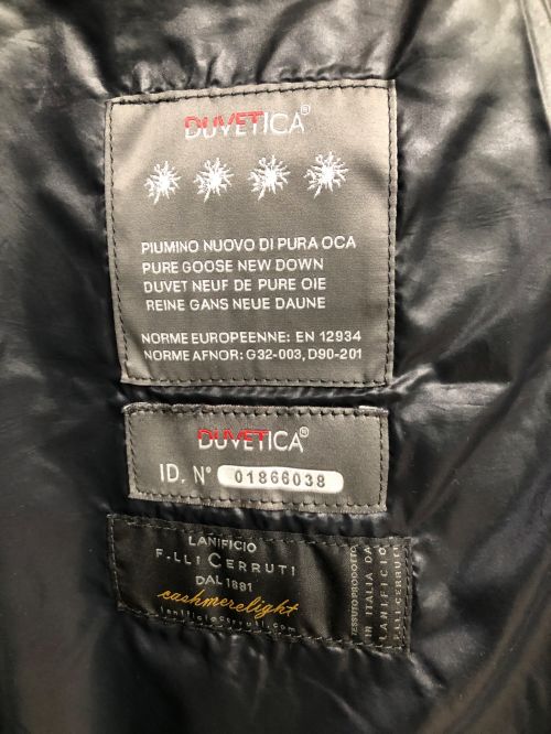 DUVETICA（デュベティカ）DUVETICA (デュベティカ) DUVETICA ACE-wool(デュベティカ アチェ ウール) ダウンコート グレー サイズ:SIZE 44の古着・服飾アイテム