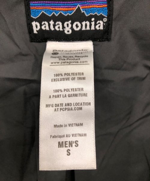 Patagonia（パタゴニア）Patagonia (パタゴニア) Patagonia CLASSIC RETRO-X CARDIGAN(パタゴニア レトロエックス カーディガン) アイボリー サイズ:Sの古着・服飾アイテム