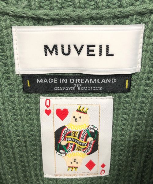 MUVEIL（ミュベール）MUVEIL (ミュベール) レースドッキング プルオーバーニット グリーン サイズ:SIZE 38の古着・服飾アイテム