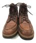 RED WING (レッドウィング) RED WING(レッドウィング) ブーツ IRISH SETTER(アイリッシュセッター) 1950復刻モデル ブラウン サイズ:SIZE 7 1/2(25cm程度)：30000円