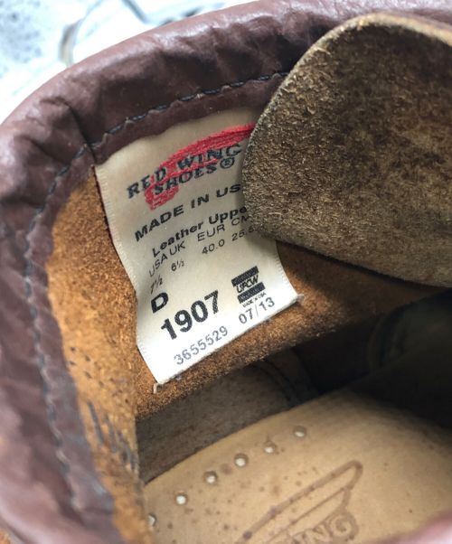 RED WING（レッドウィング）RED WING (レッドウィング) 6インチ クラシックモック／6-inch Classic Moc ブラウン サイズ:7 1/2の古着・服飾アイテム