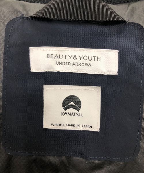 BEAUTY&YOUTH（ビューティーアンドユース）BEAUTY&YOUTH (ビューティーアンドユース) ”小松マテーレ” ファー ダウンジャケット／KOMATSU MATERE FUR DOWN JKT ネイビー サイズ:Mの古着・服飾アイテム