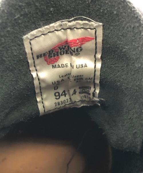 RED WING（レッドウィング）RED WING (レッドウィング) ベックマン 9414 