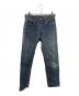 LEVI'S（リーバイス）の古着「80's デニムパンツ 501 スモールE／80'S DENIM 501 SMALL E」｜ブルー