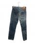 LEVI'S (リーバイス) 80's デニムパンツ 501 スモールE／80'S DENIM 501 SMALL E ブルー サイズ:W30：22000円
