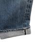 中古・古着 LEVI'S (リーバイス) 80's デニムパンツ 501 スモールE／80'S DENIM 501 SMALL E ブルー サイズ:W30：22000円
