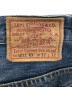 中古・古着 LEVI'S VINTAGE CLOTHING (リーバイス ビンテージ クロージング) 501zxxセルビッチデニムパンツ501ZXX SELVEDGE DENIM PANTS  インディゴ サイズ:w32l32：10000円