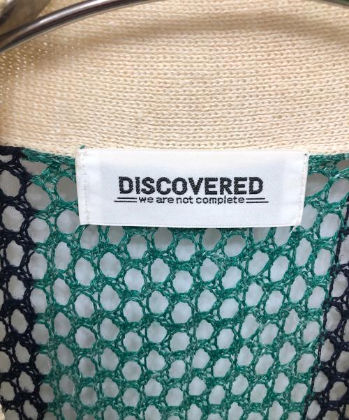DISCOVERED（ディスカバード）DISCOVERED (ディスカバード) メッシュニットカーディガン／MESH KNIT CARDIGAN ベージュ×グリーン サイズ:Freeの古着・服飾アイテム
