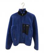 Patagoniaパタゴニア）の古着「90's クラシックレトロXジャケット／90'S CLASSIC RETRO X JACKET」｜ブルー
