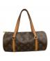 LOUIS VUITTON (ルイ ヴィトン) モノグラム・パピヨン26／MONOGRAM PAPILLON26 ブラウン：40000円