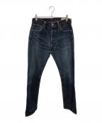 EVISUエヴィス）の古着「Lot.2000 N.2 デニムパンツ レギュラーストレート／DENIM PANTS REGULAR STRAIGHT」｜インディゴ