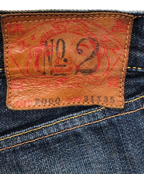 EVISU（エヴィス）EVISU (エヴィス) Lot.2000 N.2 デニムパンツ レギュラーストレート／DENIM PANTS REGULAR STRAIGHT インディゴ サイズ:W31の古着・服飾アイテム