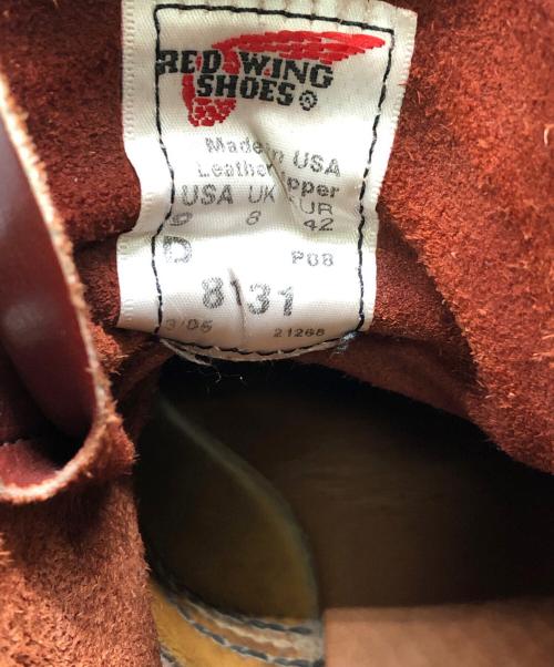 RED WING（レッドウィング）RED WING (レッドウィング) 8131 モックトゥ アイリッシュセッター／MOC TOE IRISH SETTER ブラウン サイズ:42の古着・服飾アイテム