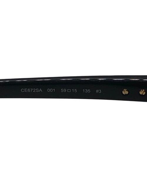 Chloe（クロエ）Chloe (クロエ) サングラス／SUNGLASSES ブラックの古着・服飾アイテム