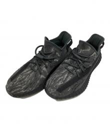 adidas（アディダス）の古着「YEEZY BOOST350V2」｜グレー