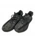 adidas（アディダス）の古着「YEEZY BOOST350V2」｜グレー