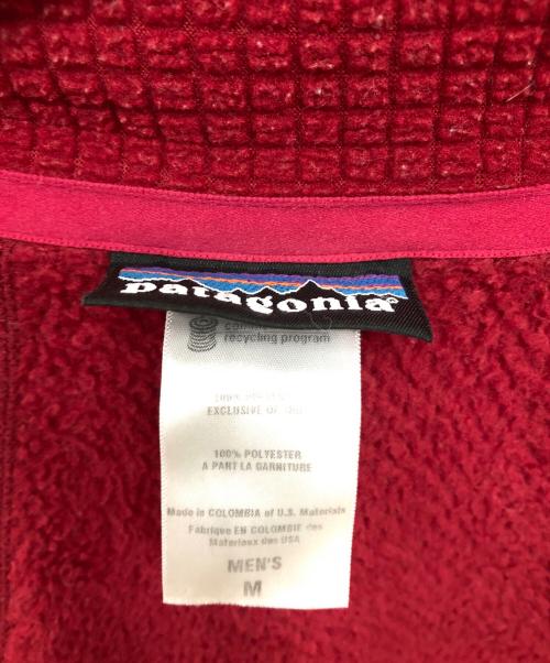 Patagonia（パタゴニア）Patagonia (パタゴニア) R2 ジャケット／R2 JACKET レッド サイズ:Mの古着・服飾アイテム