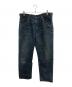 LEVI'S（リーバイス）の古着「70'S ORANGE TAB 505 DENIM PANTS／70's オレンジタブ 505デニムパンツ」｜インディゴ