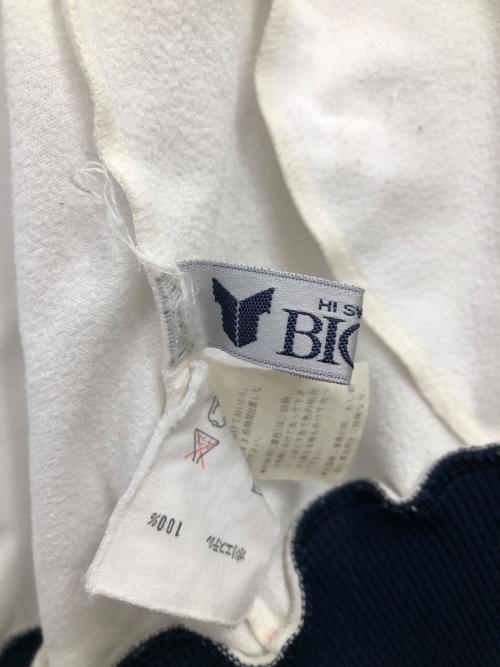 adidas（アディダス）adidas 80's デサント社製 ATP バイオフィックステクノ トラックジャケット／80'S DESCENTE ATP BIO-FIX TECHNO TRACK JACKET サイズ:JASPO 98-6(Oサイズ=XL相当)の古着・服飾アイテム