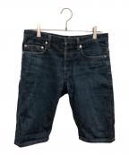 Diorディオール）の古着「デニムハーフパンツ／DENIM HALF PANTS」｜インディゴ