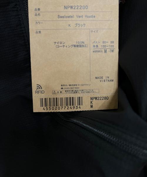 THE NORTH FACE（ザ ノース フェイス）THE NORTH FACE (ザ ノース フェイス) スワロテイルベントフーディ ブラック サイズ:Mの古着・服飾アイテム