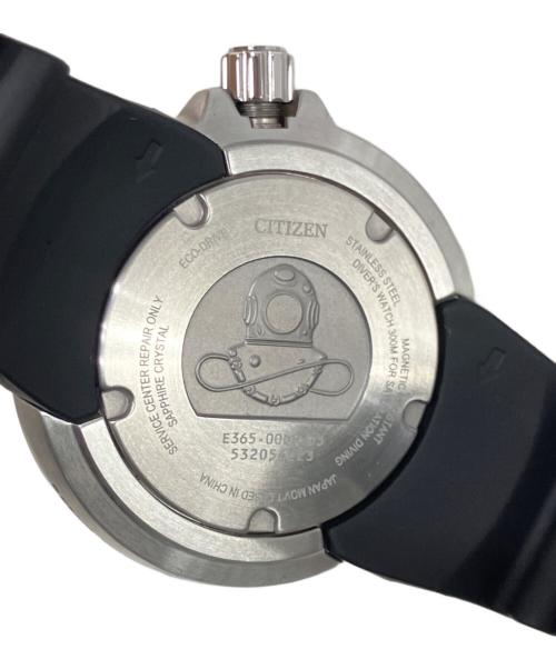 CITIZEN（シチズン）CITIZEN (シチズン) BN1025-08L PROMASTER MARINE UNITE WITH BLUE LIMITED／プロマスター マリーン ユナイトウィズブルー限定版 ブルーグラデーション文字盤の古着・服飾アイテム