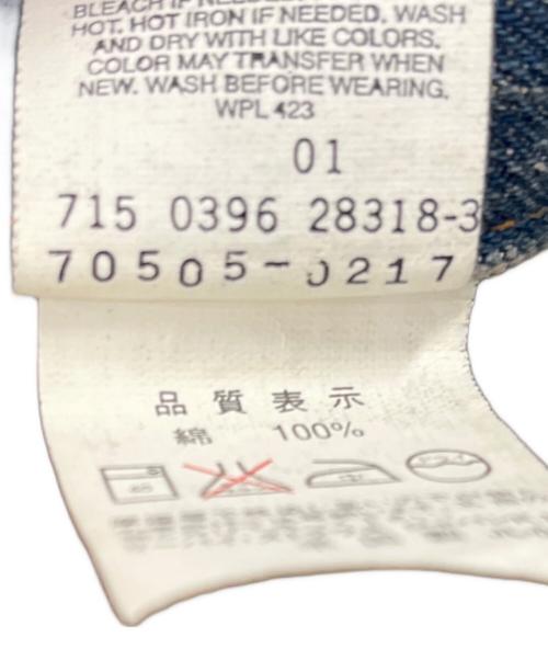 LEVI'S（リーバイス）LEVI'S (リーバイス) 90'S デニムジャケット／DENIM JACKET インディゴ サイズ:38の古着・服飾アイテム