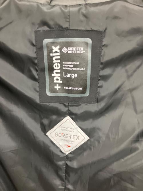 PHENIX（フェニックス）PHENIX (フェニックス) FREAK'S STORE (フリークストア) 中綿ステンカラーコート グレー サイズ:Lの古着・服飾アイテム